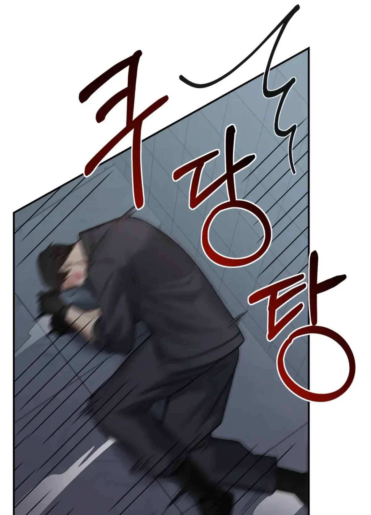 Chapter 2, page 61