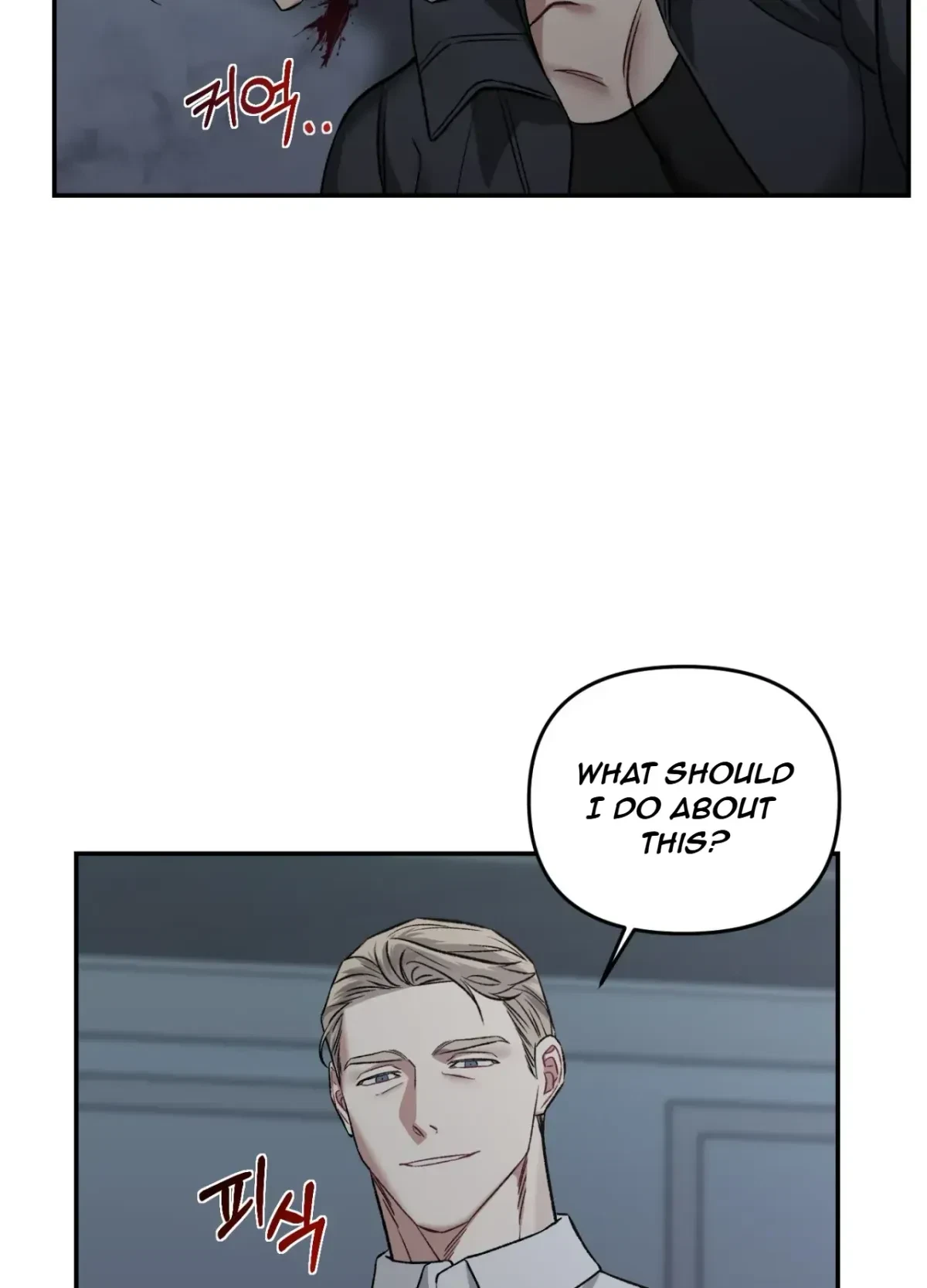 Chapter 2, page 63