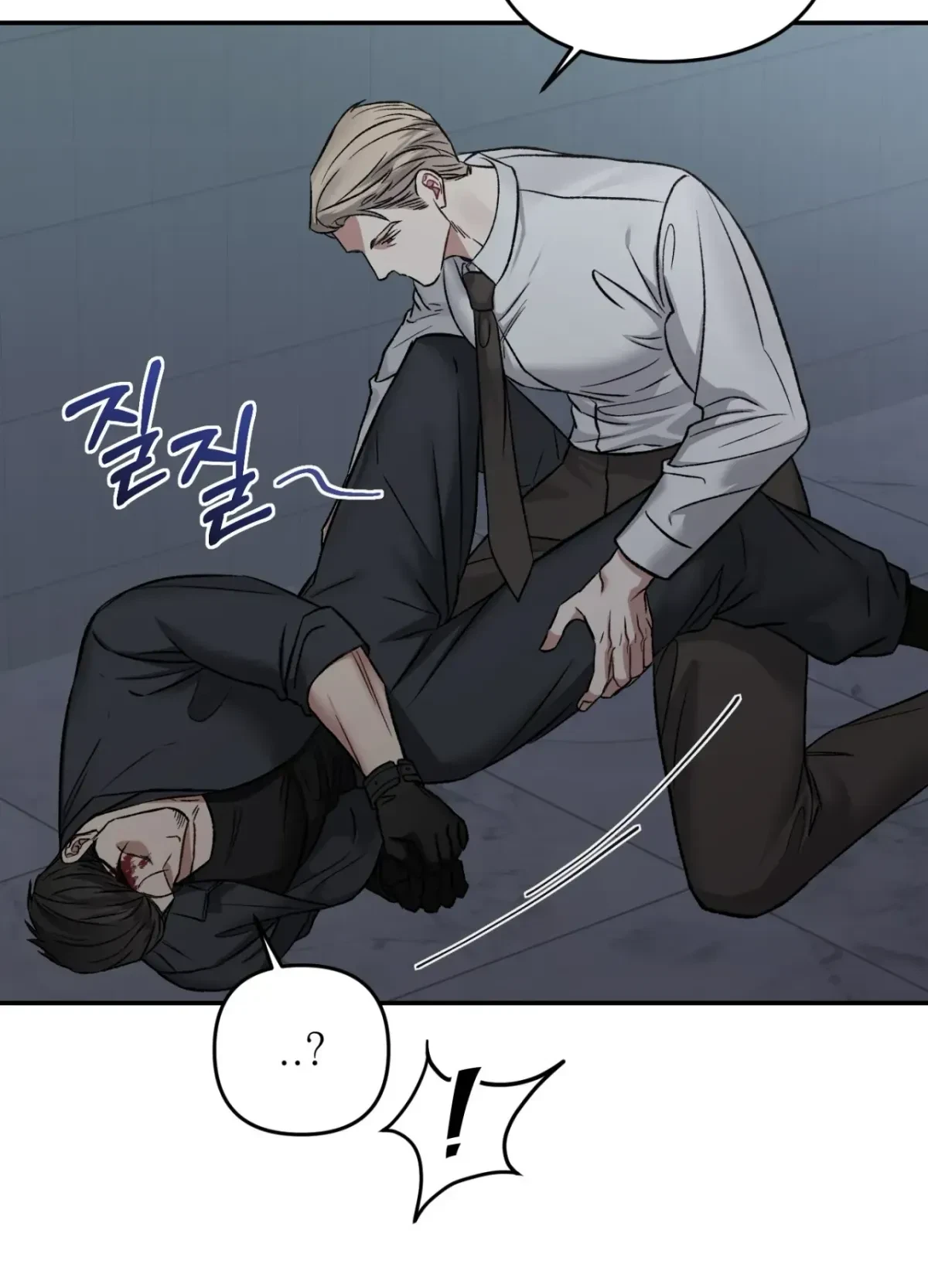Chapter 2, page 65