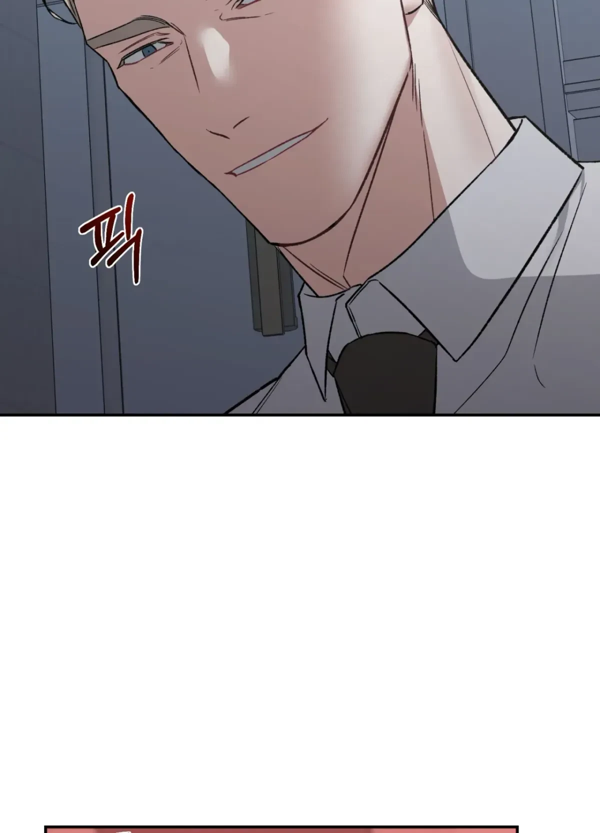 Chapter 2, page 80