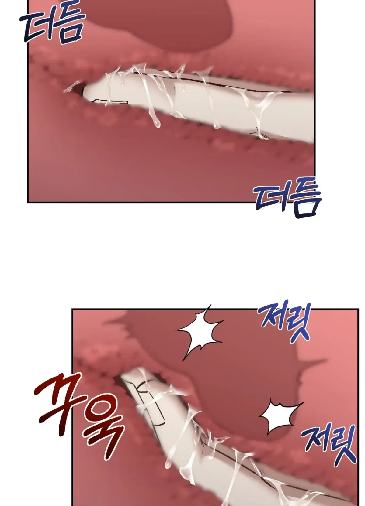 Chapter 2, page 81