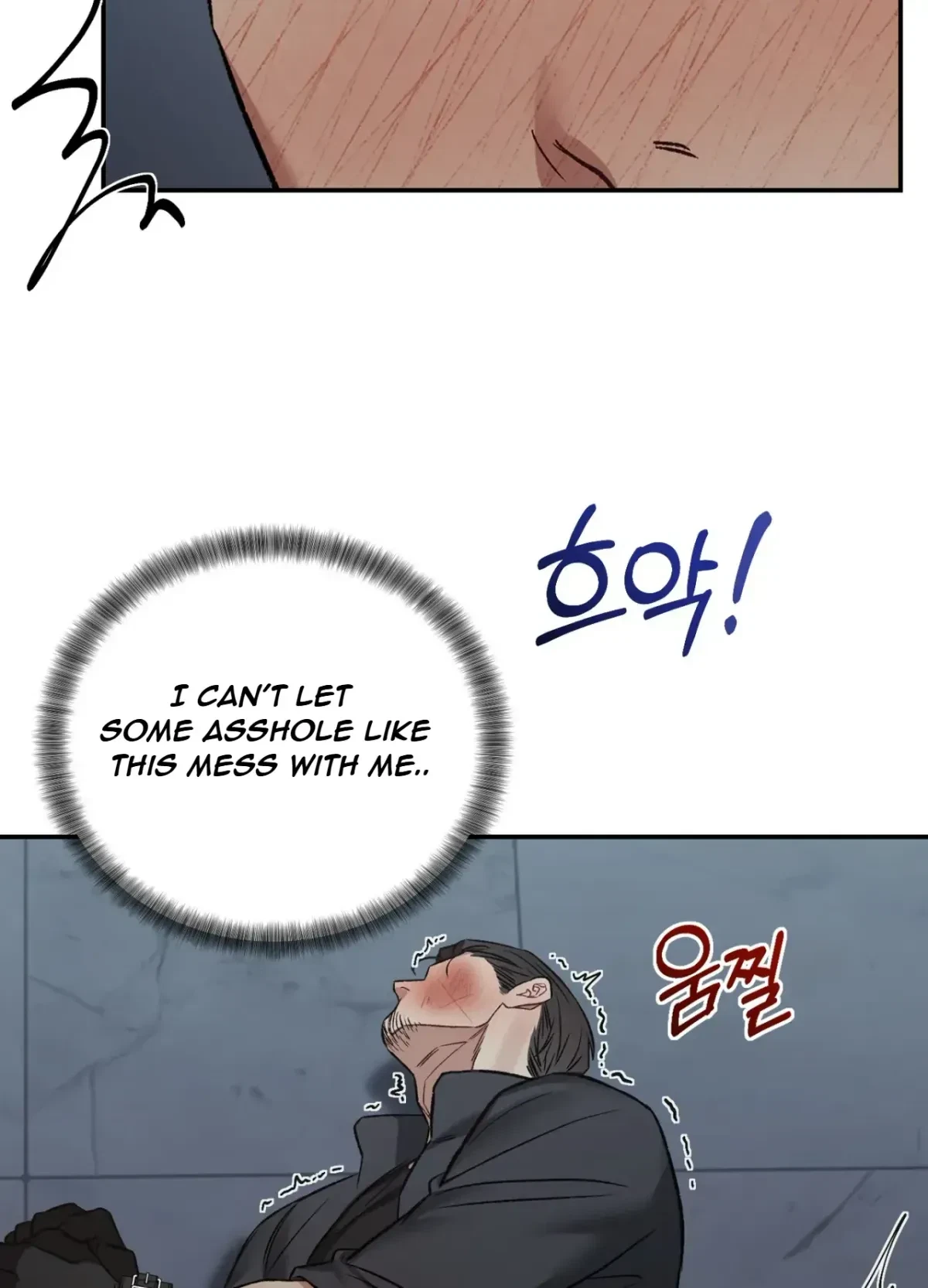 Chapter 2, page 83
