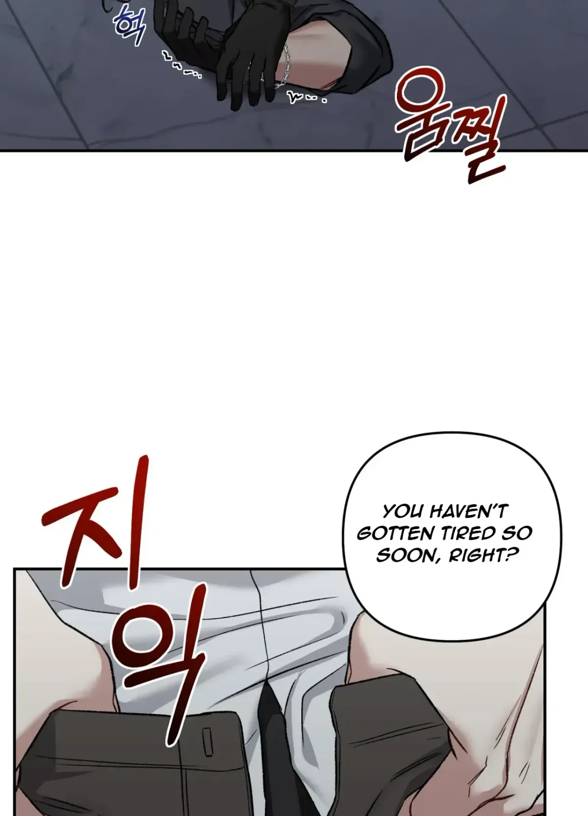 Chapter 2, page 87