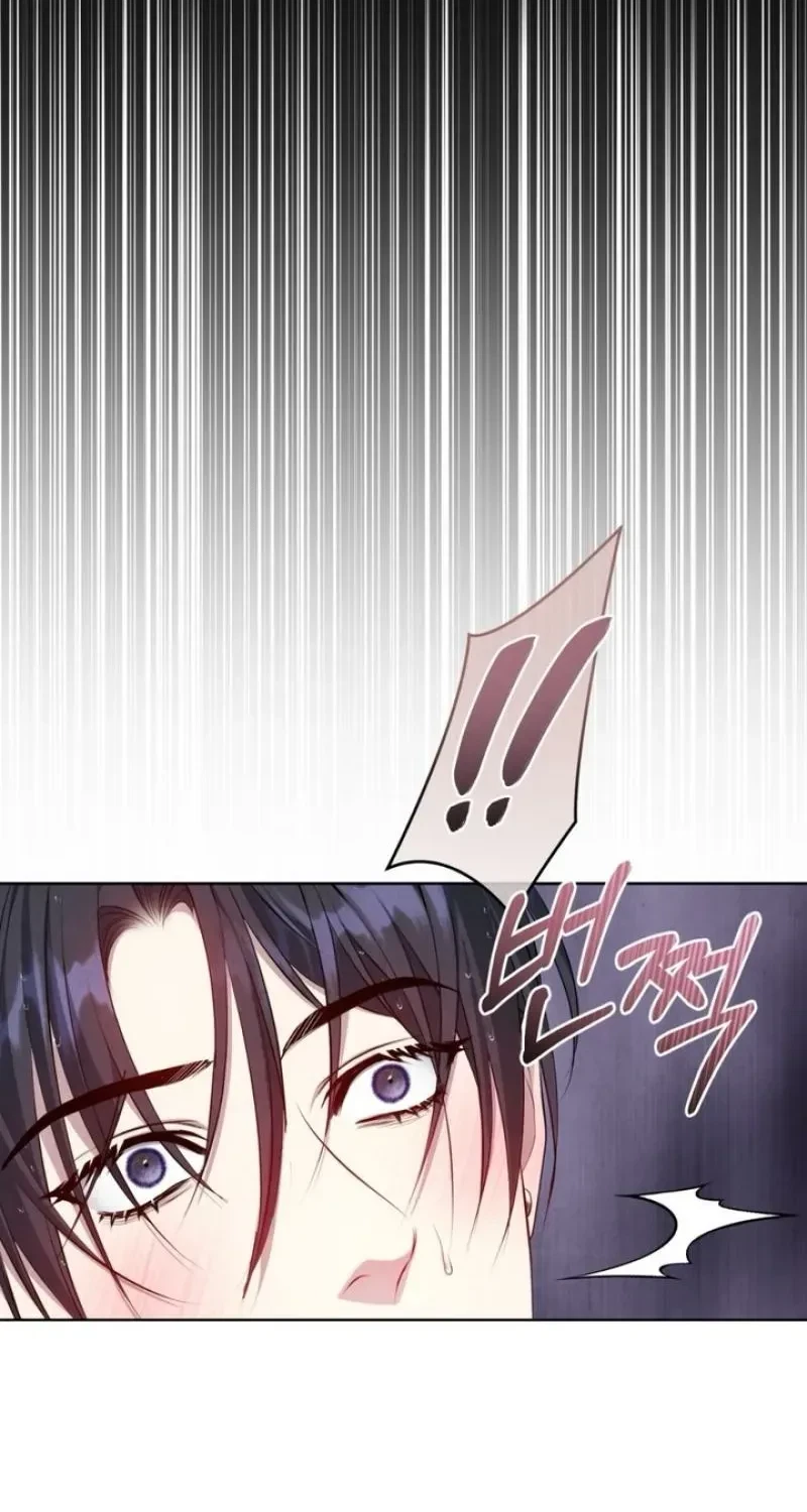 Chapter 21, page 13