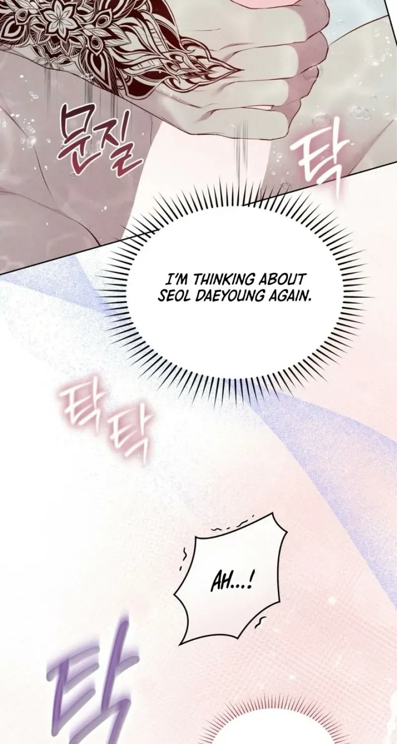 Chapter 21, page 19