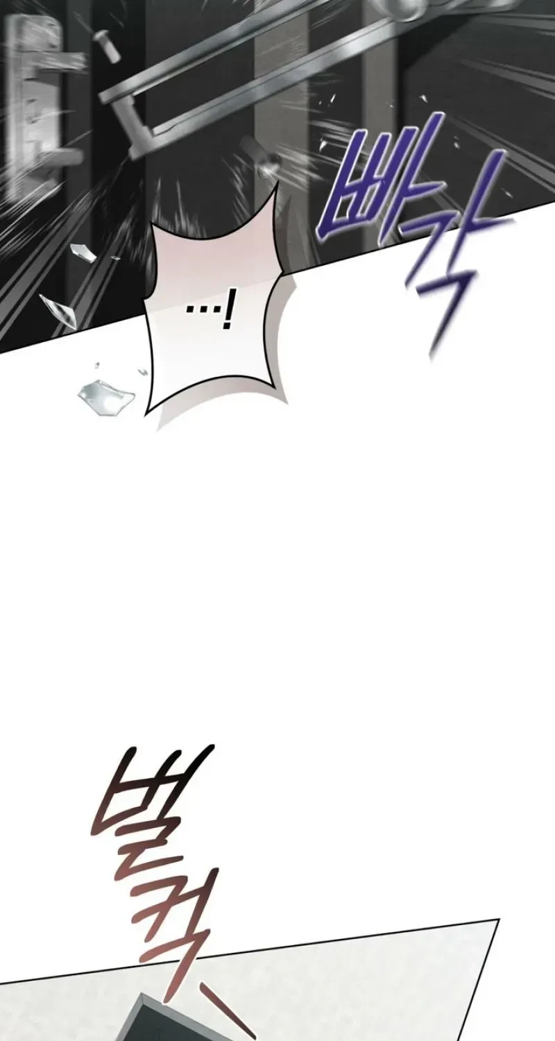 Chapter 21, page 40