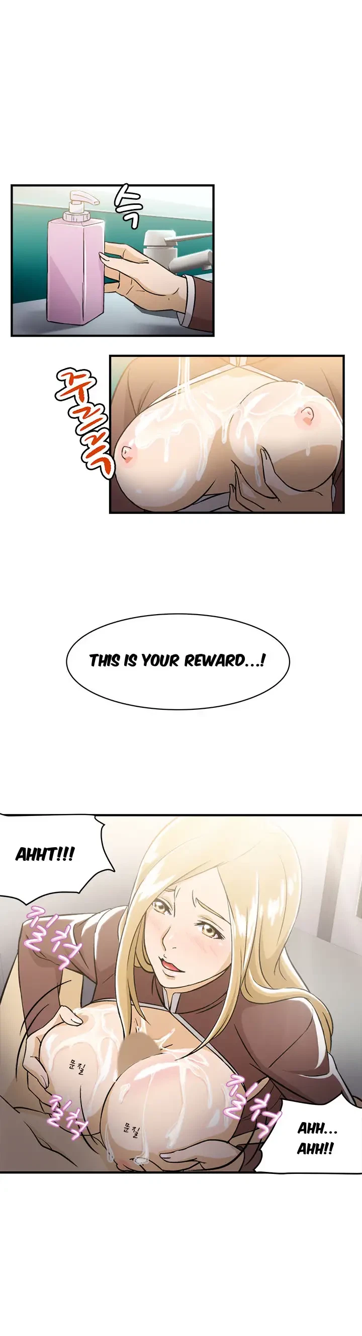 Chapter 9, page 12