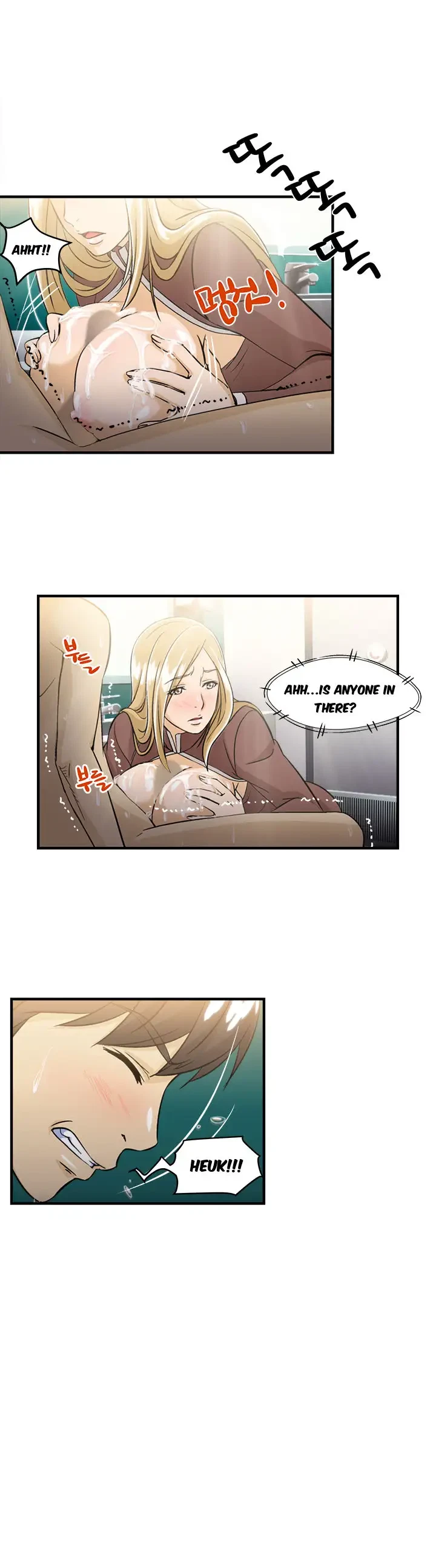 Chapter 9, page 14