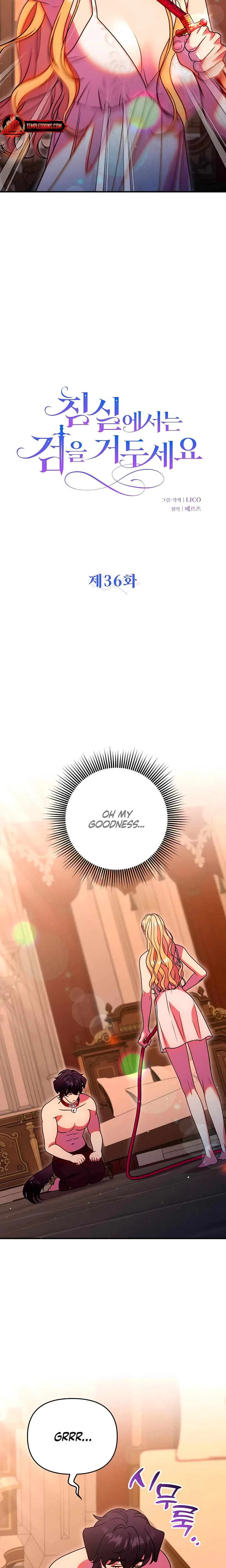 Chapter 36, page 10