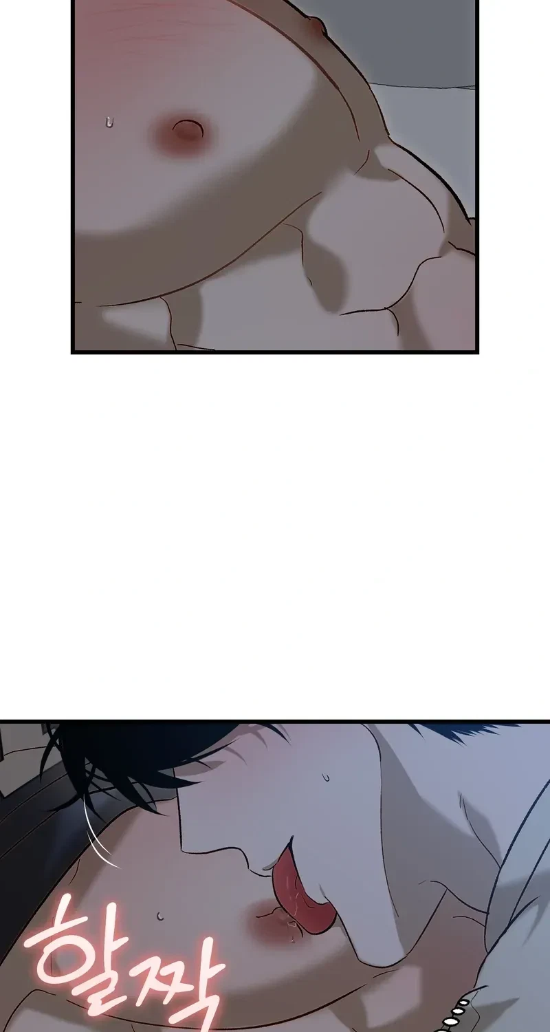 Chapter 8, page 69
