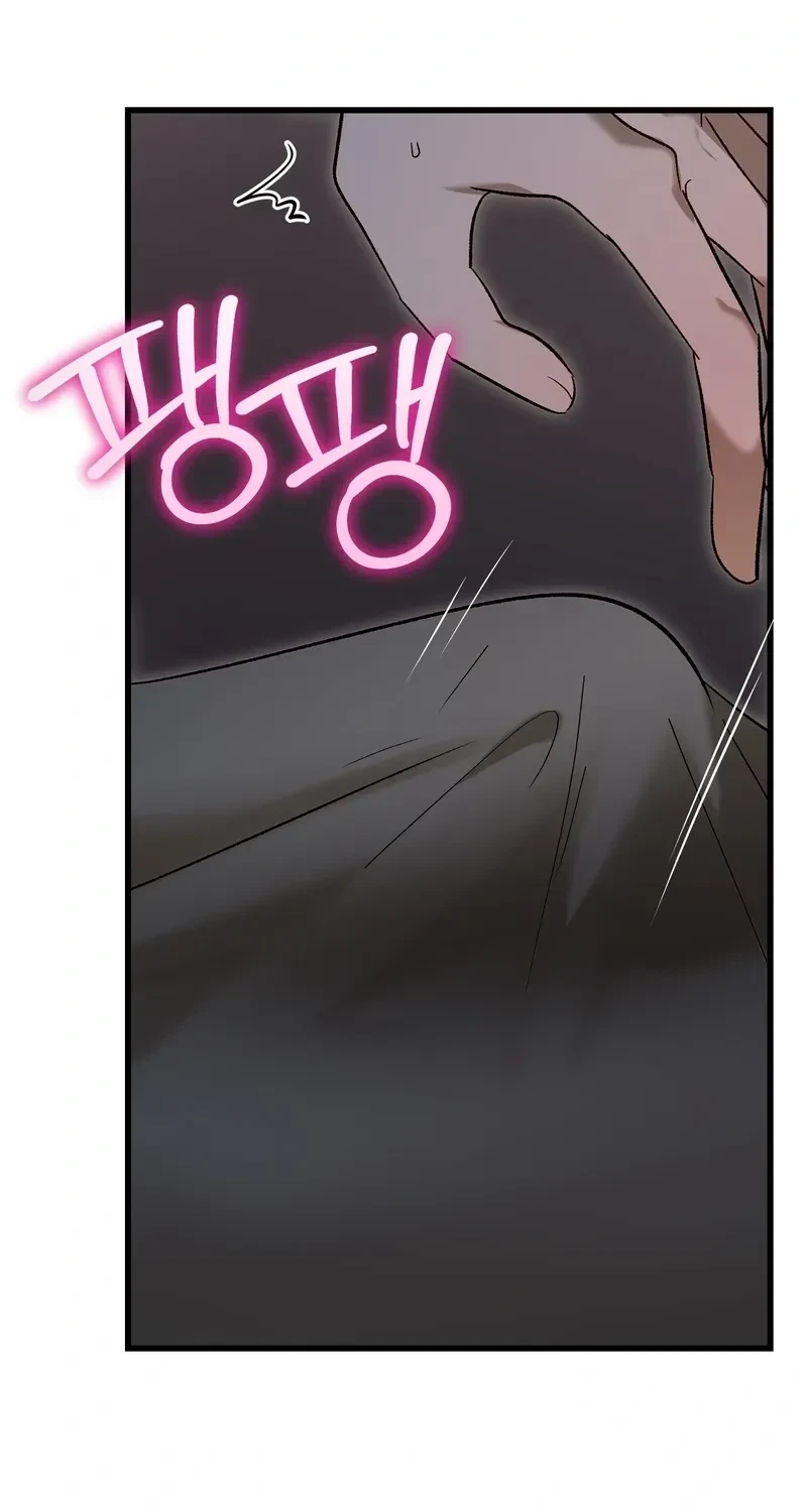 Chapter 8, page 74