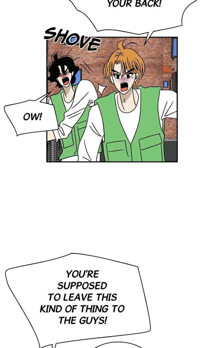 Chapter 33, page 7