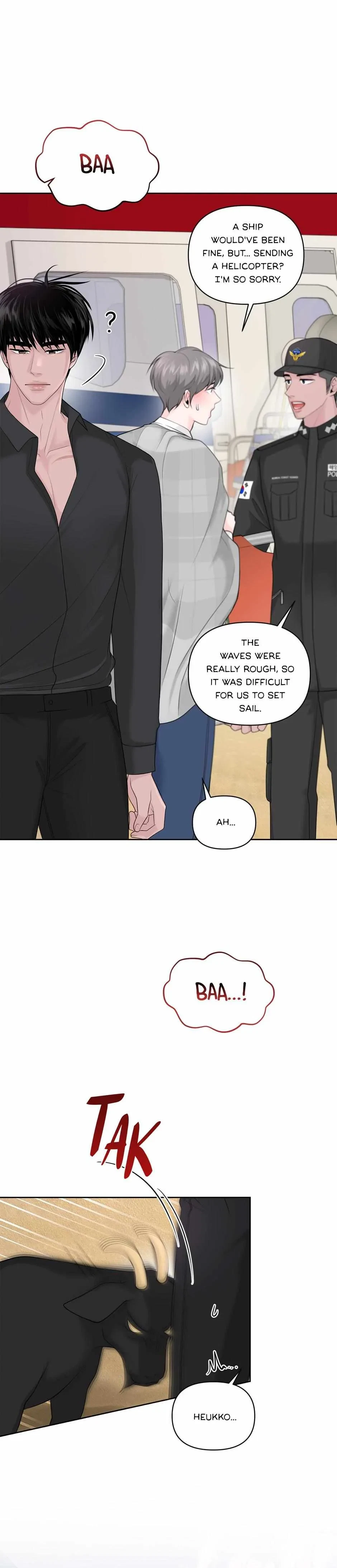 Chapter 25, page 7