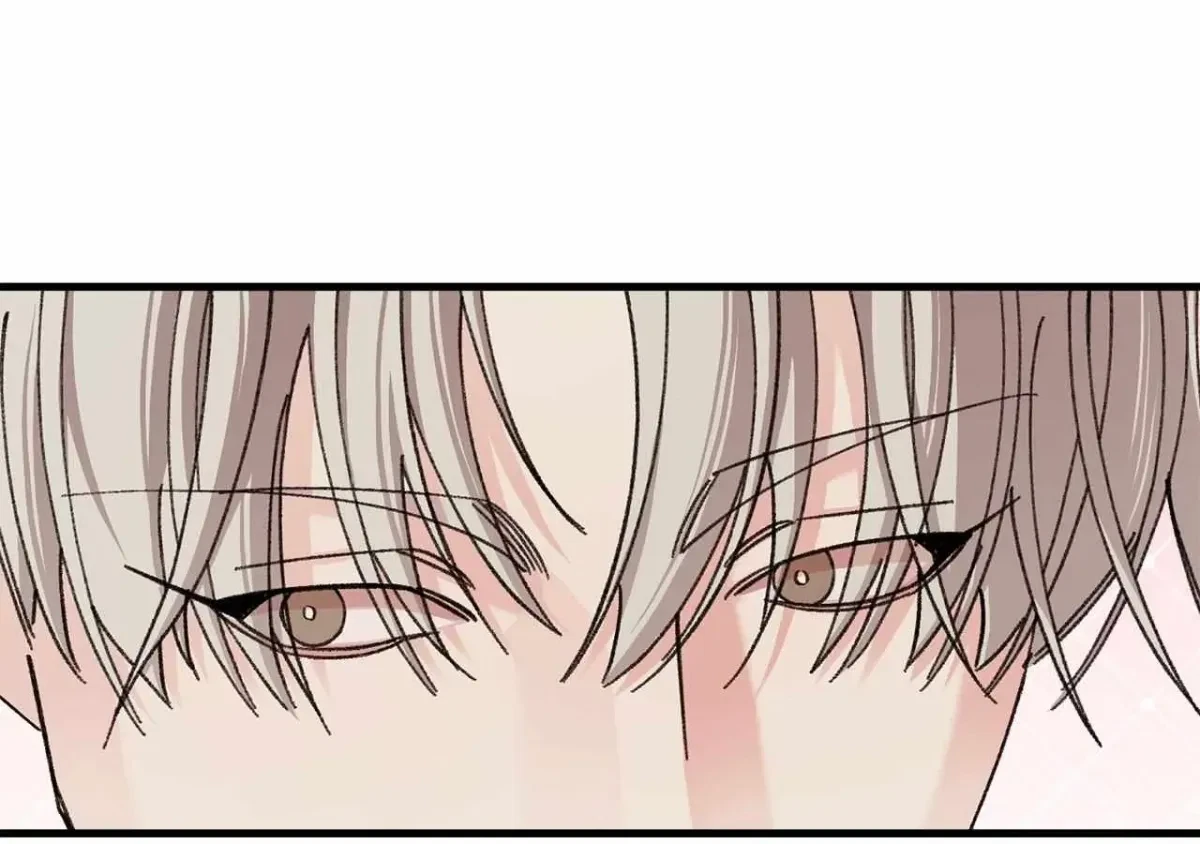 Chapter 1.1, page 87