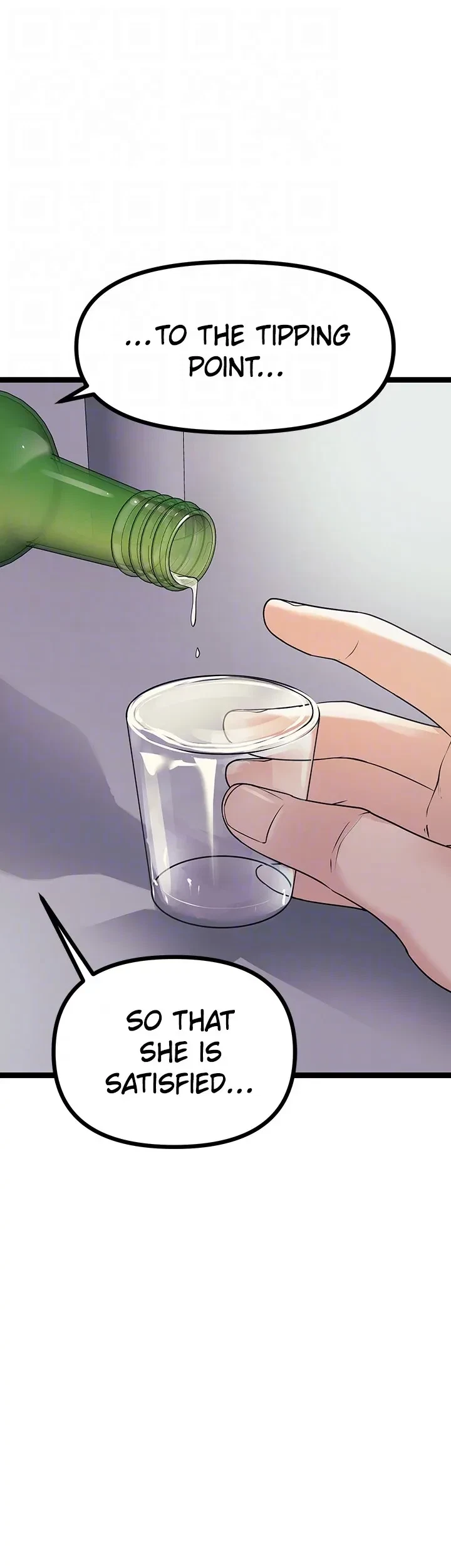 Chapter 16, page 16