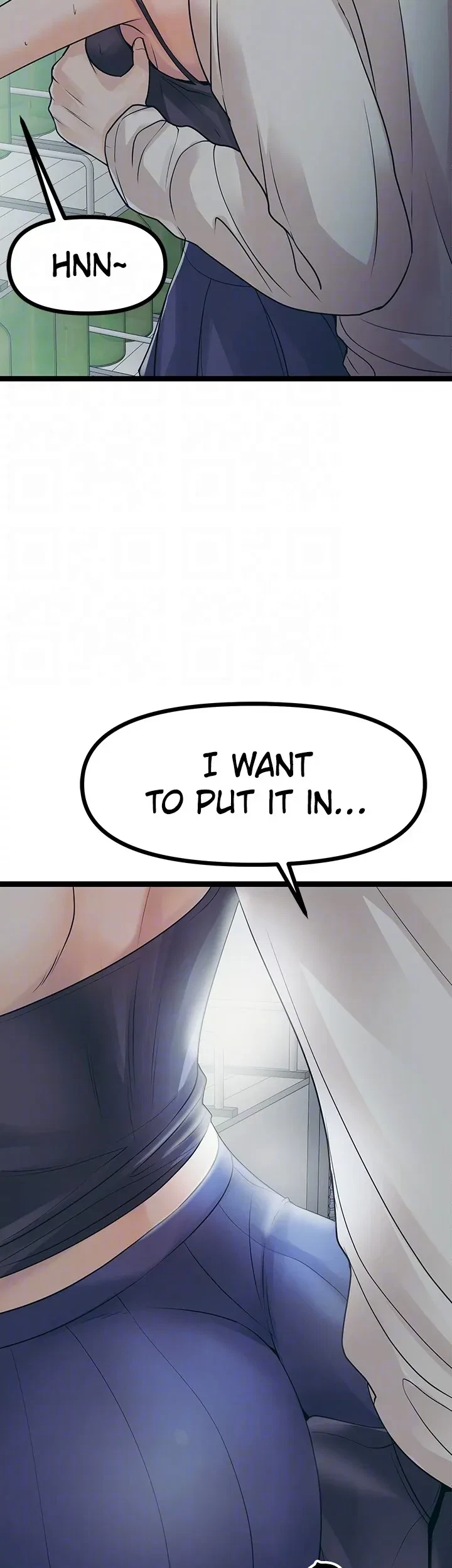 Chapter 16, page 32