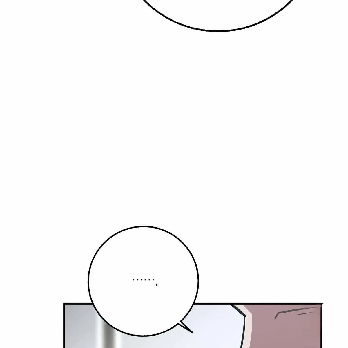 Every Villain Is Lemons Chapter 58, page 47