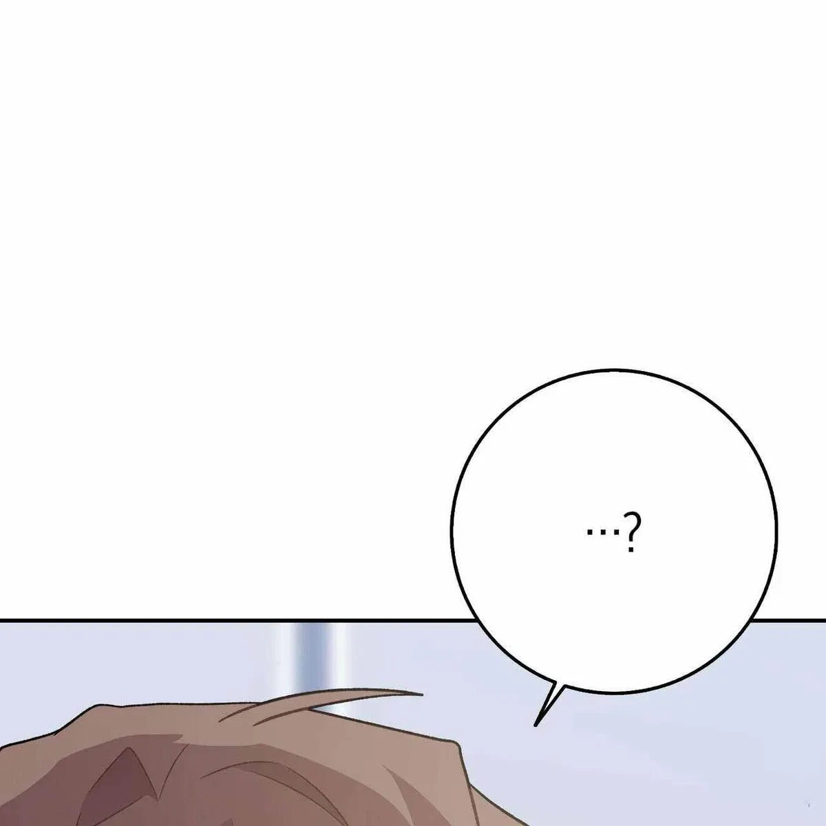 Every Villain Is Lemons Chapter 58, page 54
