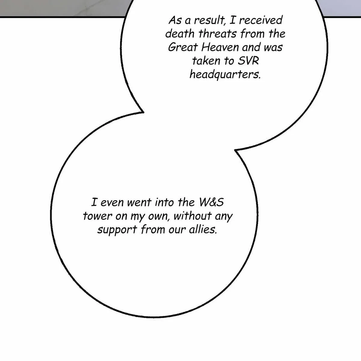 Every Villain Is Lemons Chapter 58, page 69