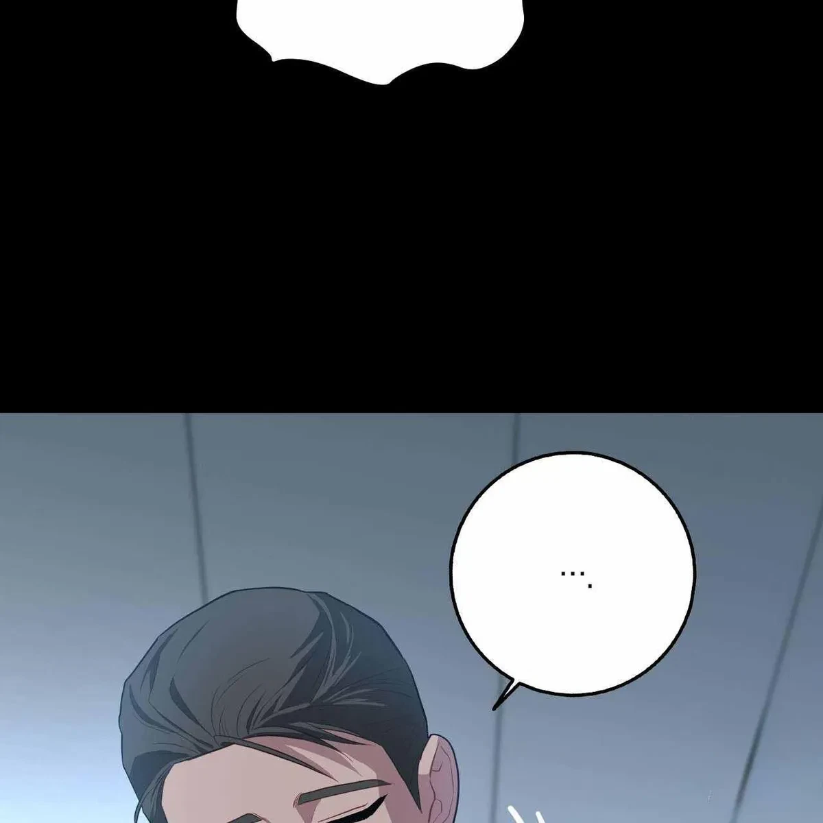 Every Villain Is Lemons Chapter 58, page 94