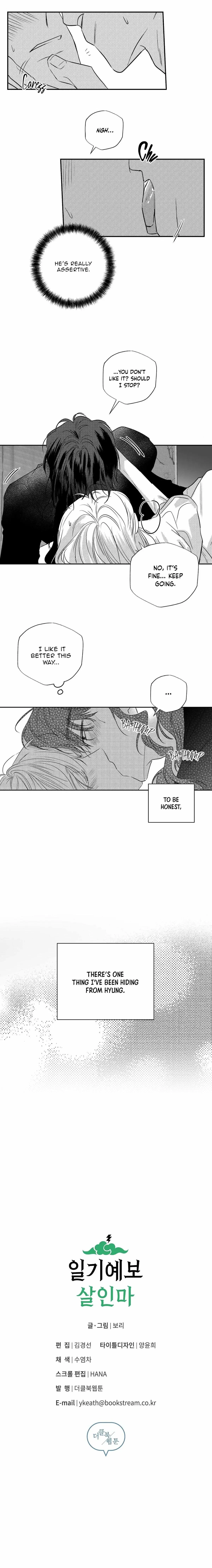 Chapter 22, page 13