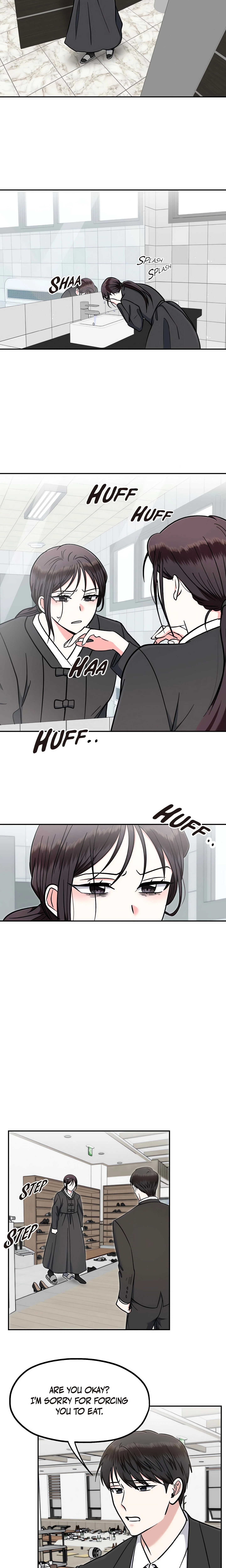 Manic Desires Chapter 10, page 8
