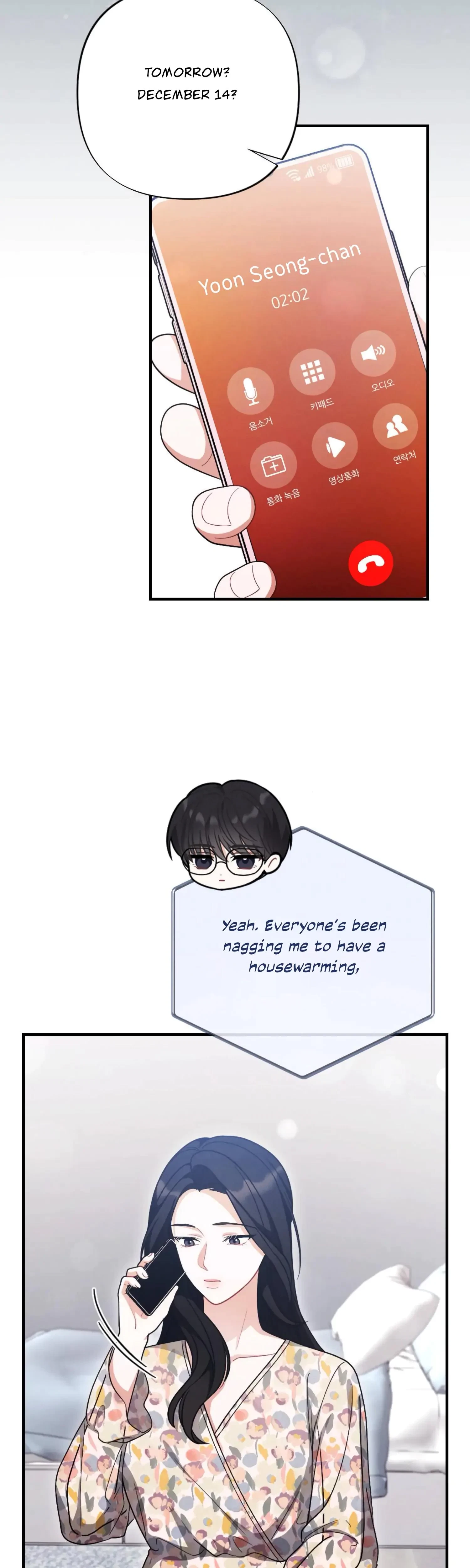 Chapter 11, page 2