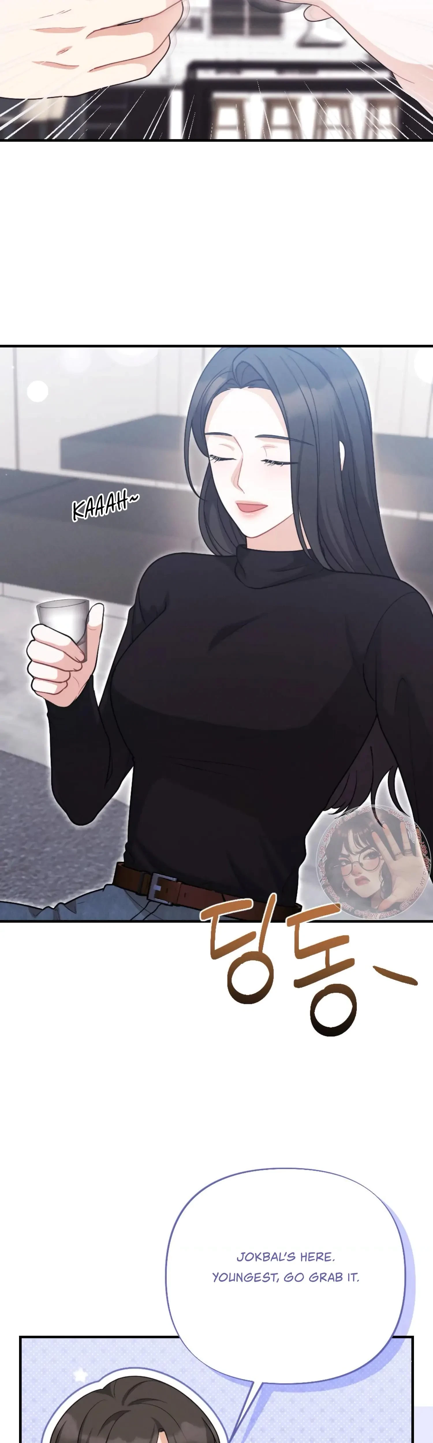 Chapter 11, page 41