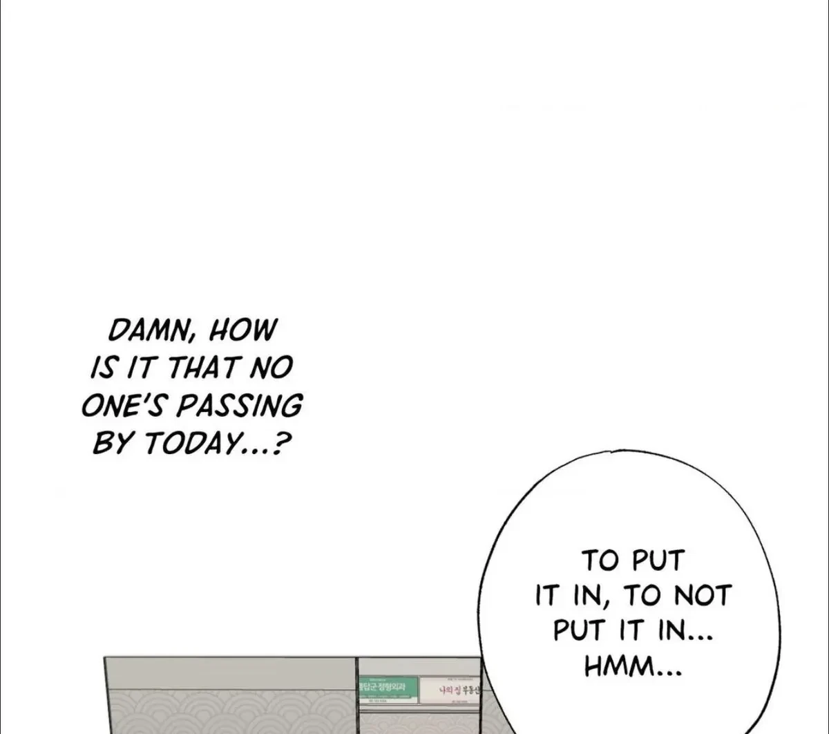 Chapter 8: Extra.3, page 108