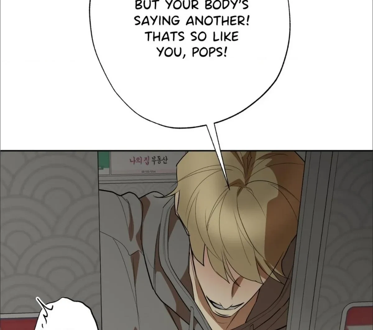 Chapter 8: Extra.3, page 74