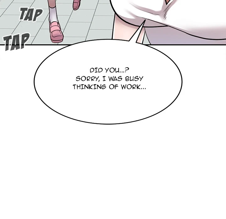 Chapter 1, page 117