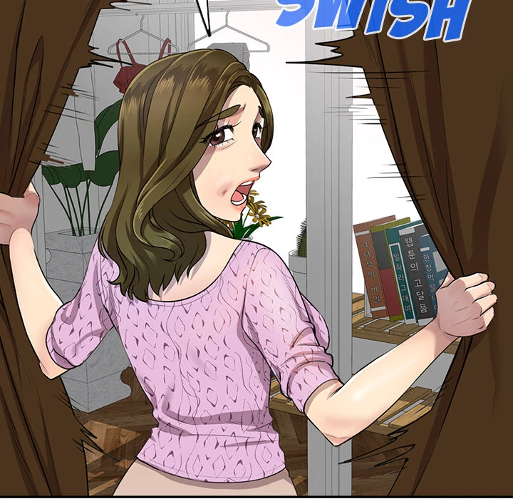 Chapter 1, page 71