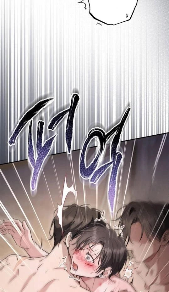 Chapter 19, page 32