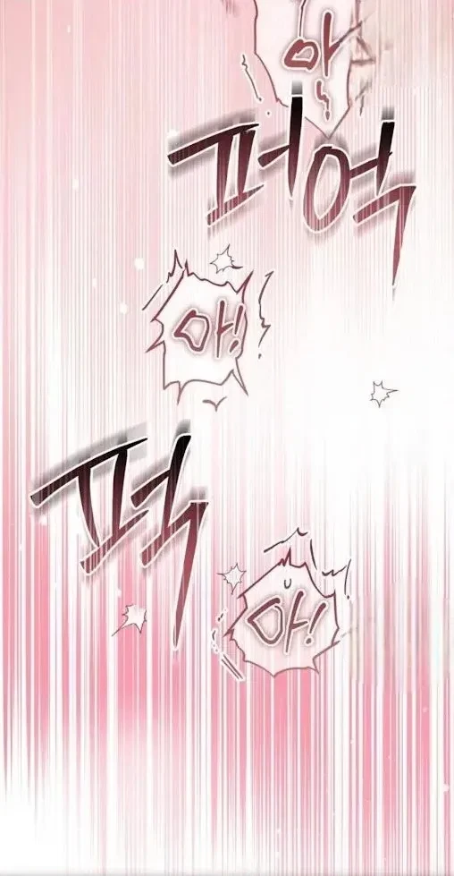 Chapter 19, page 40