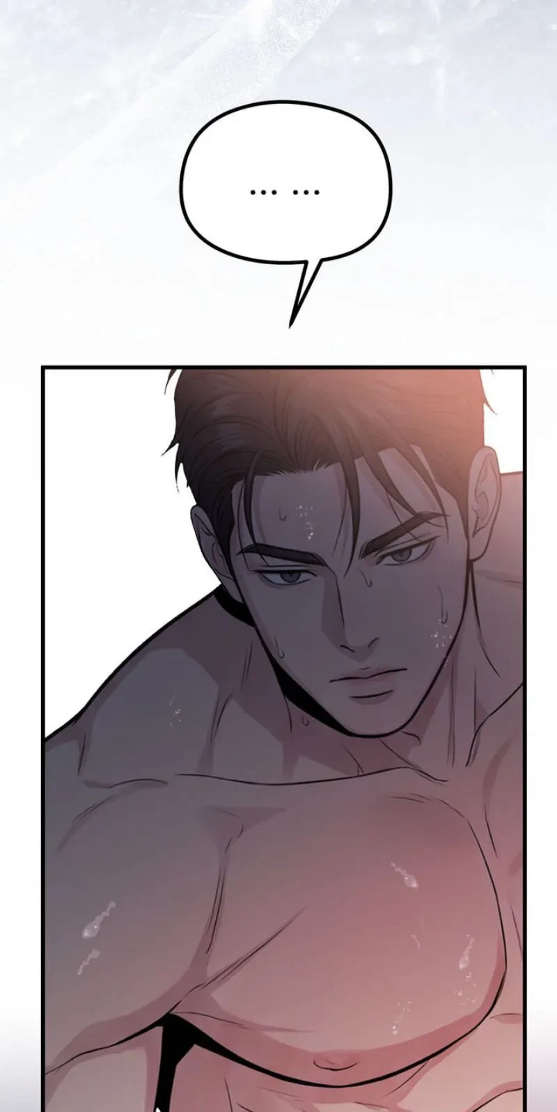 Broken And Abandoned Chapter 10, page 6
