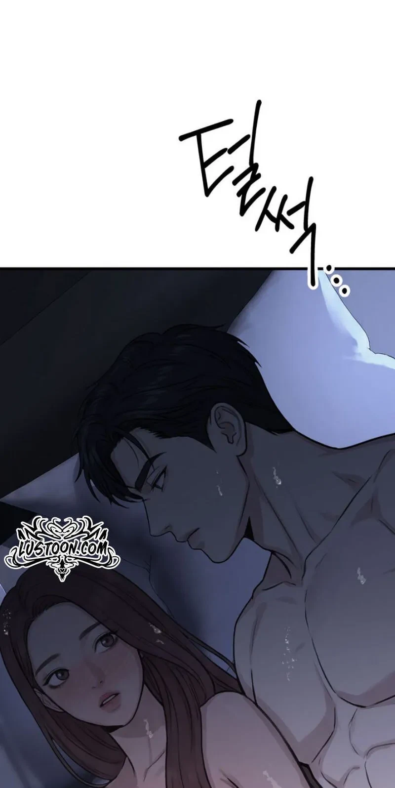 Broken And Abandoned Chapter 10, page 9