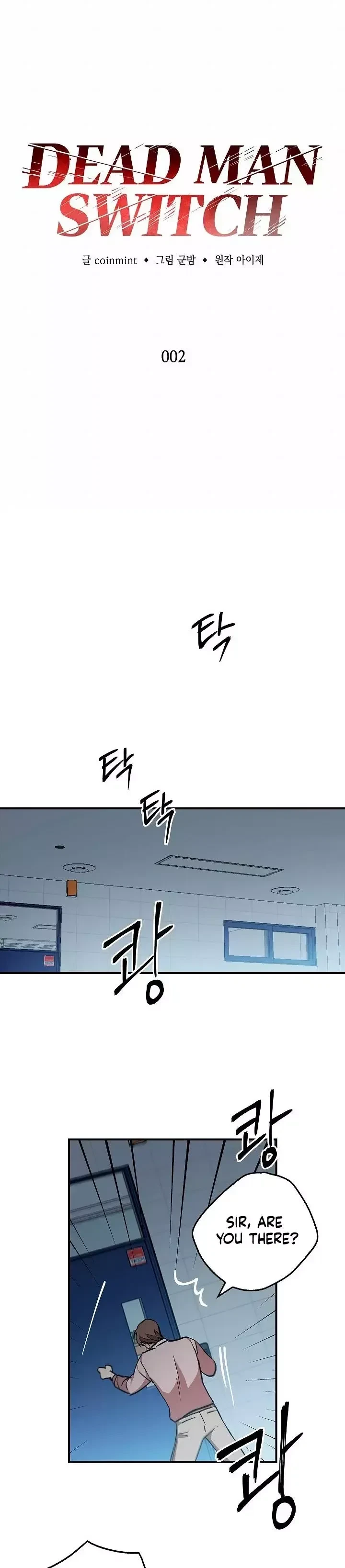Chapter 2, page 14
