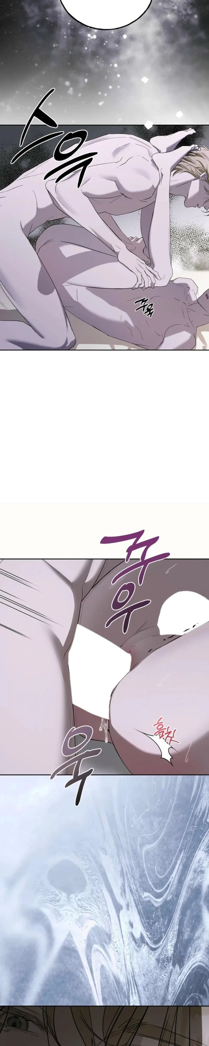 Chapter 28, page 4