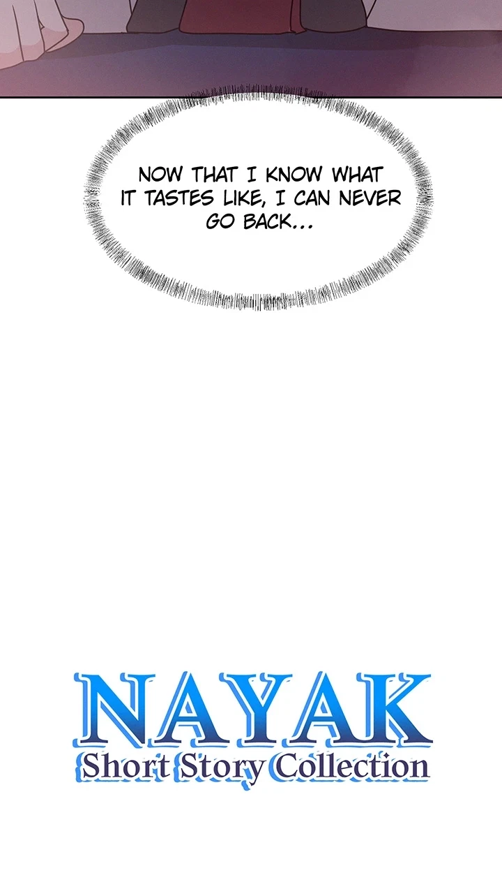 [Colorful Night Anthology] Collection Chapter 10, page 16