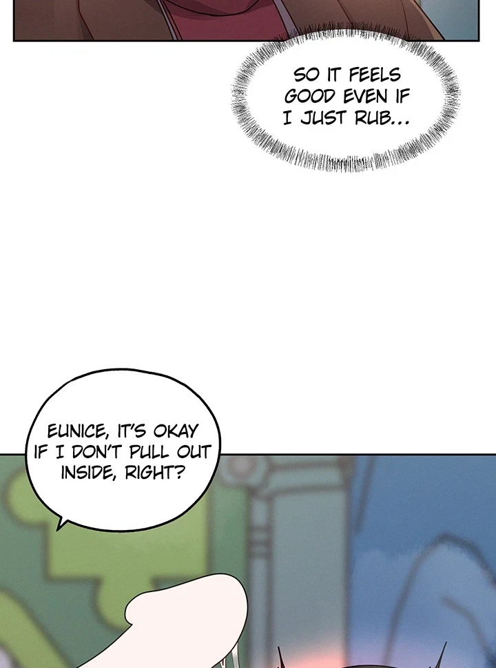 [Colorful Night Anthology] Collection Chapter 10, page 5