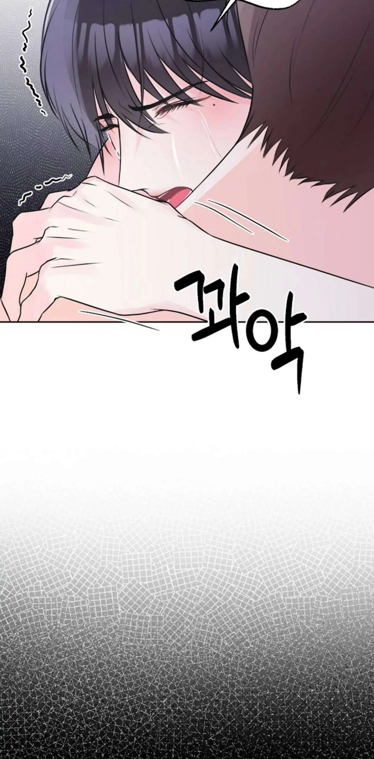 Chapter 5, page 8