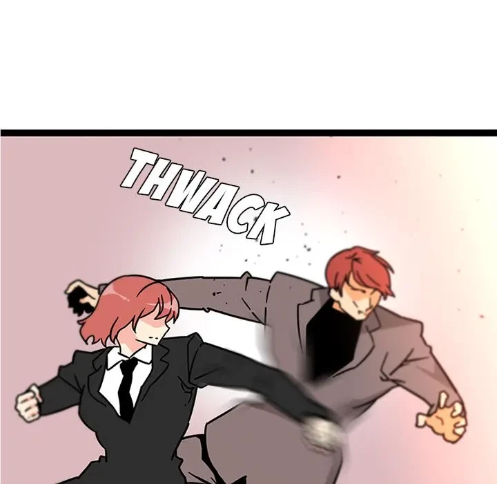 Chapter 33.1, page 14