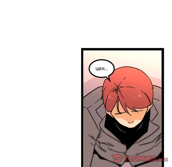 Chapter 33.1, page 20