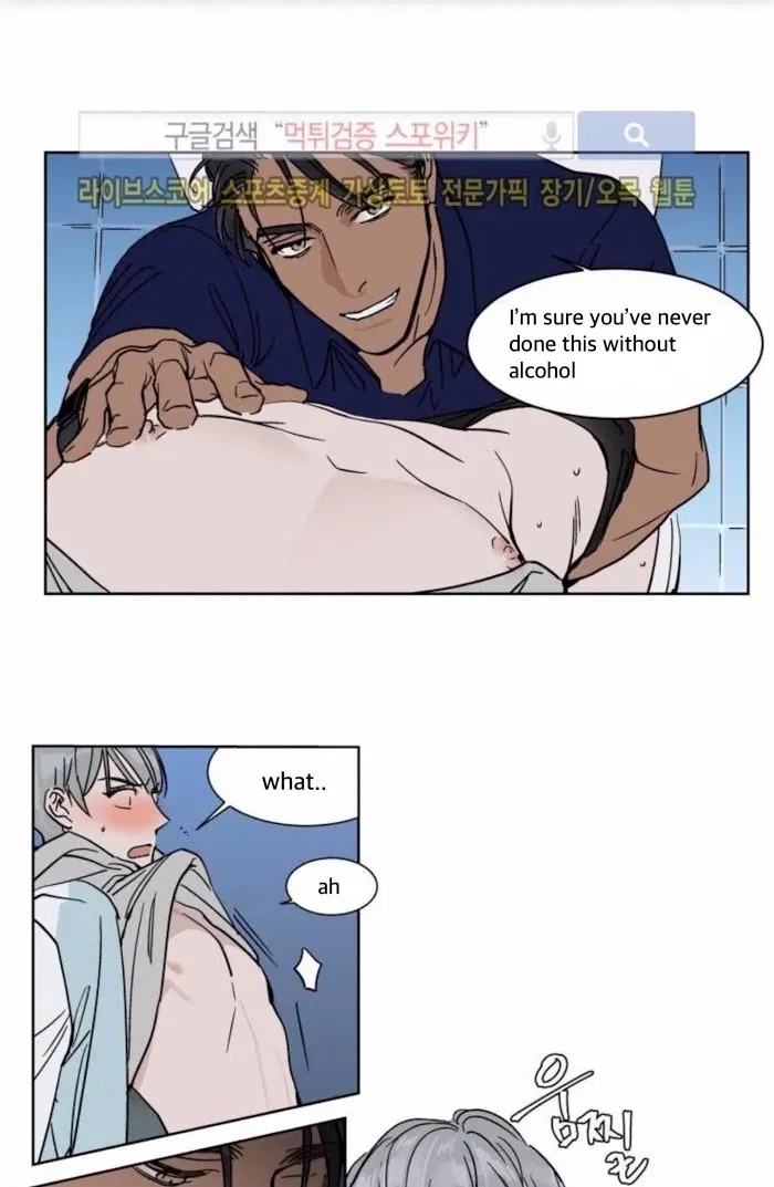 Chapter 12, page 10