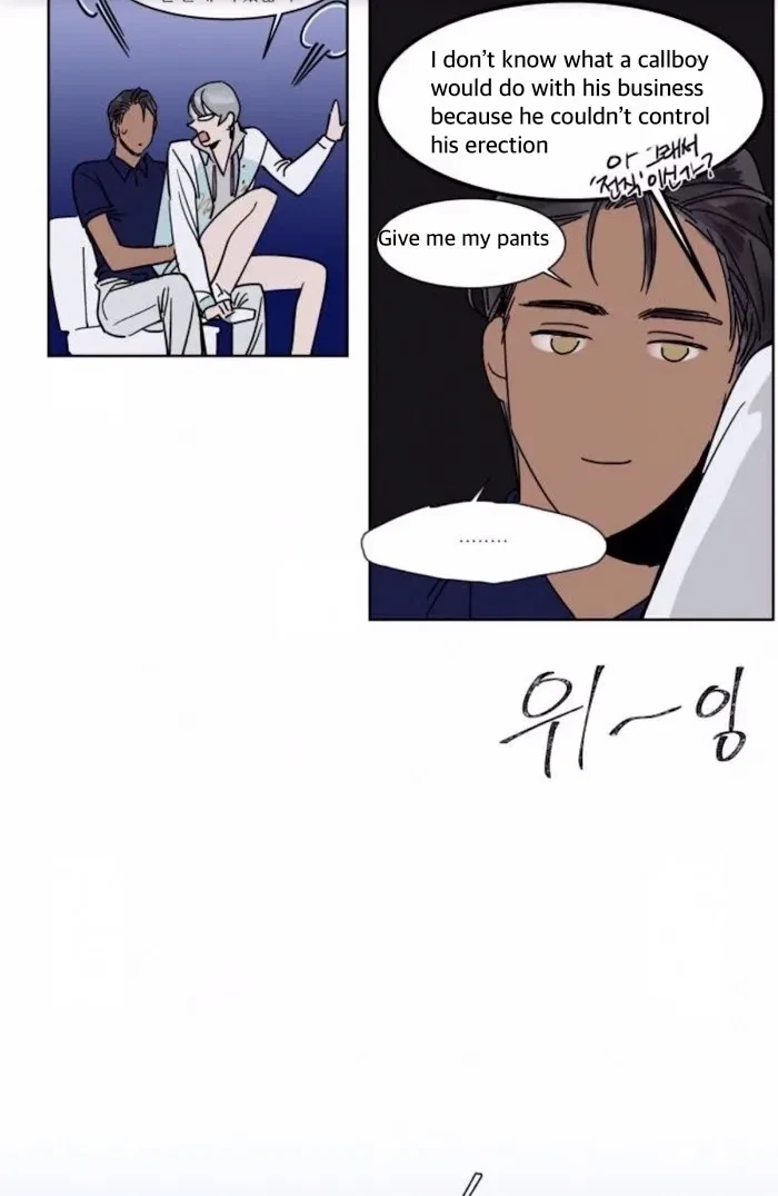 Chapter 12, page 24