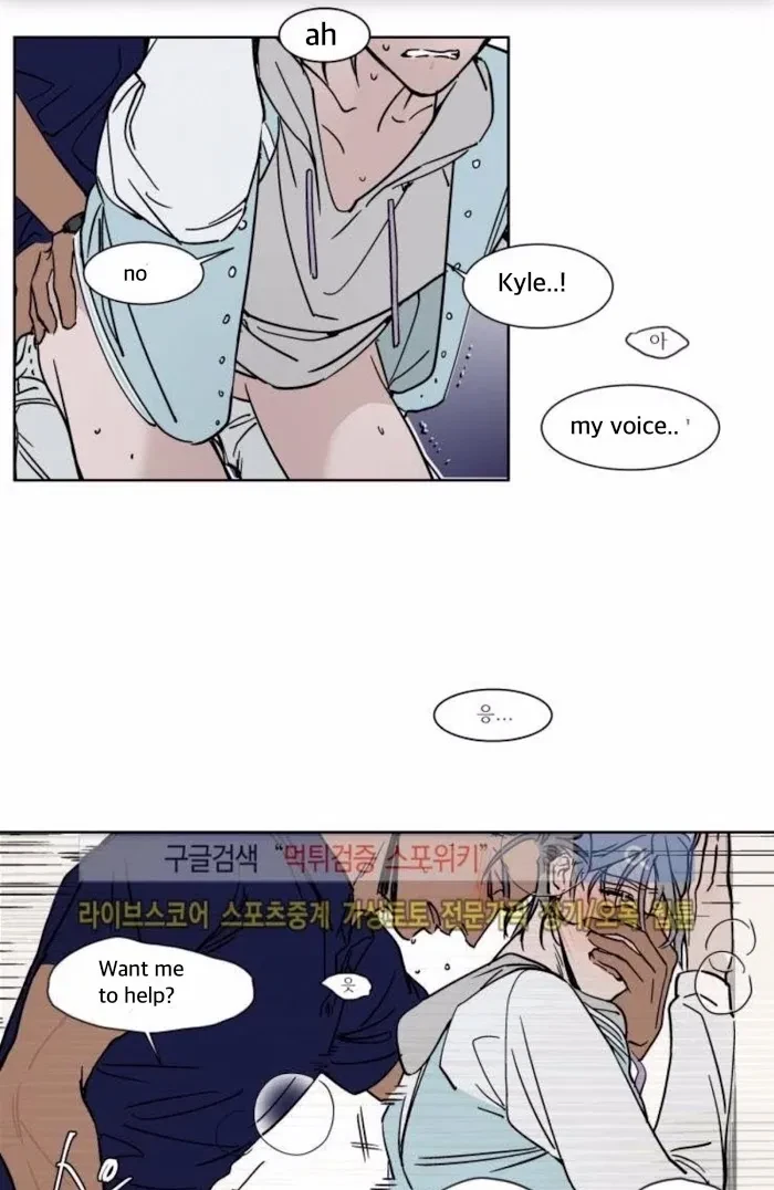 Chapter 12, page 28