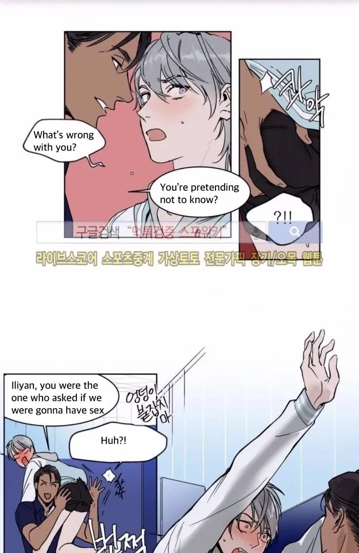 Chapter 12, page 3