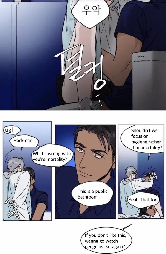Chapter 12, page 4