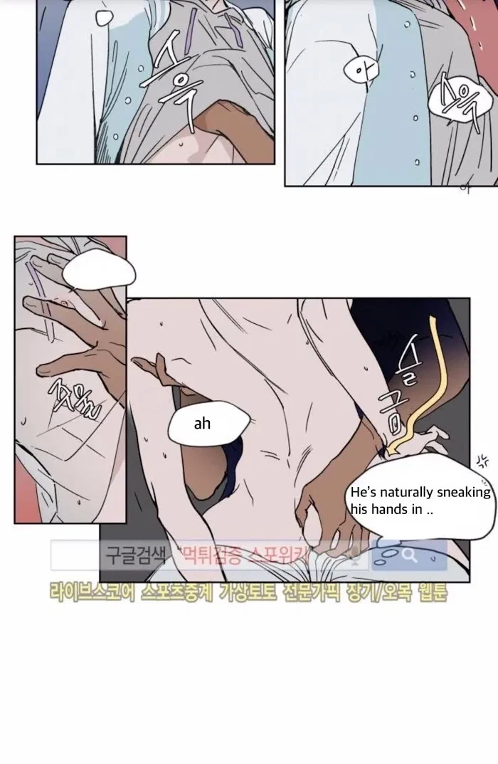Chapter 12, page 6