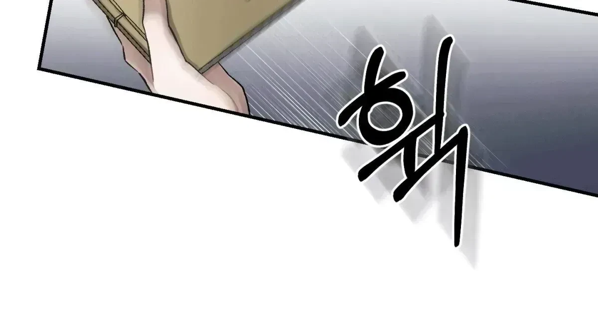 Chapter 1.3, page 19